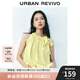 UR2025夏季新款女裝休閑格紋蝴蝶結系帶罩衫襯衫UYY250031 黃綠格子 (偏寬松) S (XS-S)
