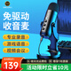 好牧人 錄音設(shè)備直播麥克風(fēng)電腦USB筆記本臺(tái)式主播話(huà)筒K歌游戲有聲書(shū)專(zhuān)業(yè)配音YY語(yǔ)音視頻會(huì)議電容麥 黑色【手機(jī)/電腦·通用】-圓盤(pán)支架款