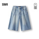 森馬（Semir）[商場(chǎng)同款]牛仔褲女寬松直筒褲夏季2025休閑風(fēng)六分褲103325122008