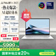 華碩靈耀14 2025國家補貼20%全新酷睿Ultra9 2.8K 120Hz OLED高顏值AI輕薄筆記本電腦(285H 32G 1T)銀