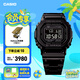 卡西歐（CASIO）G-SHOCK GMW-B5000卡西歐小方塊運動男士手表 防水手表 七夕禮物 GMW-B5000GD-1PRN太陽能