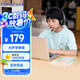 漫步者（EDIFIER）K750W 頭戴式藍(lán)牙無線耳返耳機(jī) 背誦跟讀沉浸式學(xué)習(xí)網(wǎng)課專用降噪耳麥 音樂耳機(jī) 雅典灰