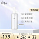 茵芙莎（IPSA）清潤卸妝油EX196ml眼唇卸妝不悶痘清潔無需乳化護(hù)膚品生日禮物女