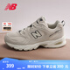 NEW BALANCE  NB530 官方老爹鞋男鞋女鞋情侶復(fù)古低幫網(wǎng)面休閑運(yùn)動(dòng)鞋 月光米 MR530SH 【建議拍小半碼】 42 (腳長(zhǎng)26.5cm尺碼詳詢客服)