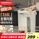 金灶（KAMJOVE）電熱水瓶5L升大容量保溫除氯電水瓶 家用燒水壺保溫一體全自動恒溫電熱水壺嬰兒沖奶開水壺 K-680 5L 【316L不銹鋼內(nèi)膽】