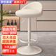 新顏值主義吧臺(tái)椅高腳凳家用升降椅子轉(zhuǎn)椅收銀臺(tái)吧凳酒吧座椅高凳子靠背椅 【加大座面】高款-時(shí)尚白