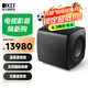 KEF KC62 大功率超低音揚聲器 HiFi高保真家用客廳影音高配電視音響 家庭影院有源低音炮音箱  一只 黑色