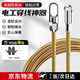 鋒上帶滾輪彈簧穿線(xiàn)器 電工專(zhuān)用拉線(xiàn)神器鋼絲穿引線(xiàn)管器帶束緊器20米