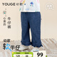 幼歌（YOUGE）【軟牛仔】嬰幼兒春季柔軟不褪色花邊喇叭牛仔褲百搭寬松 牛仔藍(lán) （66-90兩用襠） 90 cm