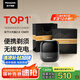松下（Panasonic）小方盒2.0無線剃須刀電動便攜款往復式磁懸浮刮胡刀Type-c生日禮物CM30升級版CM31