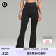 lululemon丨Groove SmoothCover? 女士高腰喇叭褲 30