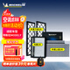 米其林（MICHELIN）空調(diào)濾芯特斯拉model y汽車空調(diào)濾清器全套(適配特斯拉Modely) 