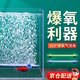 MDUG氣泡條魚(yú)缸增氧氣泡條氣簾瀑布氧氣泵散氣條可拼接增氧氣泵氣泡石 藍色氣泡條7寸【約19cm】