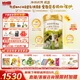 海普諾凱1897荷致兒童配方奶粉4段800g*6罐(3-6歲適用)【珍稀乳鐵蛋白】