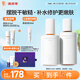 934【papi醬推薦】神經(jīng)酰胺酵母水乳護(hù)膚水150ml+乳100g 磨皮水乳