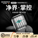 瑞德羅曼德國新款電動(dòng)剃須刀男士三刀頭往復式小方盒便攜式刮胡刀可水洗父親節禮物生日送爸爸送男朋友老公 智能【小方盒】銀灰色