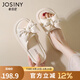 卓詩尼軟底涼拖鞋女2025夏季新款蝴蝶結(jié)水鉆珍珠踩屎感拖鞋平底沙灘涼鞋 米白色 37