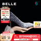 百麗（Belle）七夕禮物吉娜同款高跟鞋女商場款單鞋婚鞋BDAK3AQ5預(yù)售 【吉娜同款】暮光海藍-跟高8CM 38 (240mm)