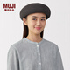 無(wú)印良品（MUJI）亞麻混 針織貝雷帽 帽子 DBE11A5S 中灰色 均碼 55-57cm