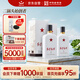 紅星二鍋頭 紅星高照宗師1949 清香型白酒 52度 500ml*2瓶 雙瓶裝