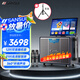 山水（SANSUI）家庭ktv音響套裝 三年K歌會(huì)員版 戶外廣場(chǎng)舞藍(lán)牙音響點(diǎn)歌機(jī)卡拉ok一體機(jī)吉他樂(lè)器音箱TD129
