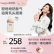 HEGEN海格恩新生嬰兒防脹氣奶瓶0-6-12個月+ppsu仿母乳防嗆奶寶寶奶瓶 【方才出色】粉色奶瓶 240ml 3-6個月+