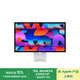 Apple/蘋果 Studio Display 27英寸5K視網(wǎng)膜顯示器-標(biāo)準(zhǔn)玻璃配可調(diào)傾斜度的支架 家用辦公顯示器