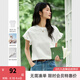 梵希蔓時尚貼花圓領短袖T恤女2025年夏季新款寬松荷葉袖純色上衣 A1550 云朵白 L