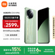 小米Xiaomi civi4 Pro  國家補貼 5G智能手機 第三代驍龍8s 徠卡光學(xué)專業(yè)三攝 全等深微曲屏 春野綠 12GB+512GB