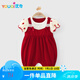 優(yōu)奇嬰兒衣服女寶寶夏季薄款連體衣滿月服百天喜慶周歲禮服女童夏款