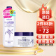 薏仁（Naturie）面霜原裝進(jìn)口補(bǔ)水精華保濕啫喱面霜180g 薏仁膏 面霜+爽膚水
