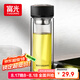 富光 男女士雙層玻璃杯 水杯 支持團(tuán)購(gòu)定制 304杯子泡茶杯400ML黑