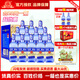 永豐牌北京二鍋頭 小方瓶清香型糧食白酒 口糧酒 出口小方瓶藍瓶500ml 42度 500mL 12瓶 （12瓶藍方+贈品）
