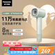 松下（Panasonic）【國(guó)家補(bǔ)貼】家用高速電吹風(fēng)機(jī)筒大功率速干負(fù)離子溫控護(hù)發(fā)送女友七夕情人節(jié)禮物小森林EH-NE6L