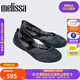 Melissa（梅麗莎）女士立體鳥(niǎo)巢編織簡(jiǎn)約芭蕾單鞋33693 黑色 36