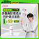 FINO芬濃透潤(rùn)美容液護(hù)發(fā)素550ml護(hù)發(fā)柔順強(qiáng)韌京東自營(yíng)進(jìn)口丁禹兮同款