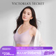 維多利亞的秘密（Victoria's Secret）明星同款 果凍條反重力軟支撐無痕文胸PRO微聚攏MAX大胸顯小