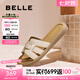 百麗（Belle）度假風(fēng)一字拖女2025夏新商場同款舒適可外穿休閑拖鞋E2T1DBT5 米色 37 (235mm)