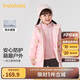 巴拉巴拉童裝女童棉服兩件套2024秋冬裝印花連帽外套潮流戶外208424106003