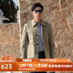 雅戈?duì)枺╕OUNGOR）風(fēng)衣男翻領(lǐng)單風(fēng)衣錦綸耐穿舒適透氣男士上衣外套 GYDF424995YQA卡其 XL 180/100A
