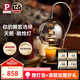 Paulmann P德國柏曼融燭燈 家用移動式臺燈無明火生日禮物夜燈床頭燈臺燈