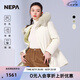 NEPA耐葩秋冬戶外女羽絨服防風(fēng)中長款保暖輕量鵝絨服7J82077 樺褐色D17 S (95) 165/88A