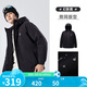 駱駝（CAMEL）男裝棉衣男秋冬季連帽加絨加厚夾克夾棉棉服防水外套M14CA6V628