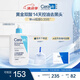 適樂膚（CeraVe）水楊酸潔面啫喱473ml (去角質(zhì)黑頭清潔毛孔男女氨基酸護(hù)膚洗面奶)