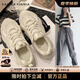 CAMILA KSENIA老爹鞋女2025夏季新款厚底運(yùn)動百搭內(nèi)里爆款網(wǎng)面休閑鞋 米白色 37