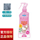 VAPE日本進口vape未來防護水防護噴霧未來噴霧兒童可用 200ml 1瓶 粉色驅(qū)蚊水
