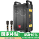 萬利達(dá)（Malata）廣場舞15吋低音炮戶外音箱伴奏消原音巨鼎JT15電木吉他貝斯民謠彈唱樂器音箱