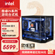 英特爾14代酷睿i5 14600KF系列 RTX5070 設(shè)計(jì)游戲臺式電腦主機(jī)組裝電腦工作站 配二：i5 14600KF+RTX5060