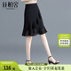 絲柏舍荷葉邊半身裙2025夏裝新款女裝不規(guī)則高腰包臀裙
