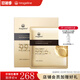 麥吉麗（Mageline）麥膚因水光彈潤面膜 提拉緊致 緊塑淡紋 保濕舒緩 滋潤 麥膚因水光彈潤面膜5片/一盒